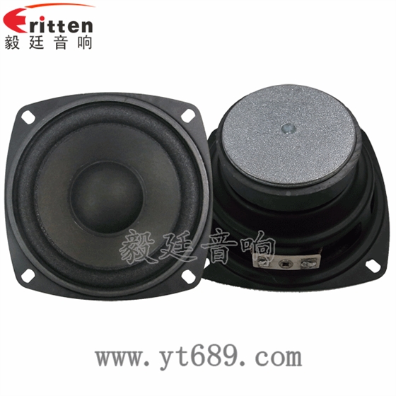 4寸4Ω10w中低音喇叭正反面 8''中低音舞台音箱喇叭厂家正反面