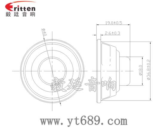 40mm4欧2瓦喇叭成品图