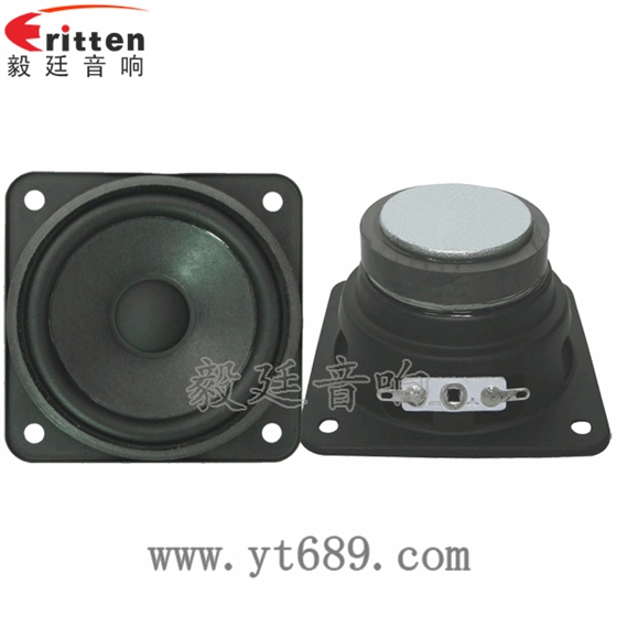 78mm15w内磁全频喇叭正反面