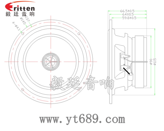 5.25寸30w汽车喇叭成品图 5寸30w中低音音箱喇叭成品图