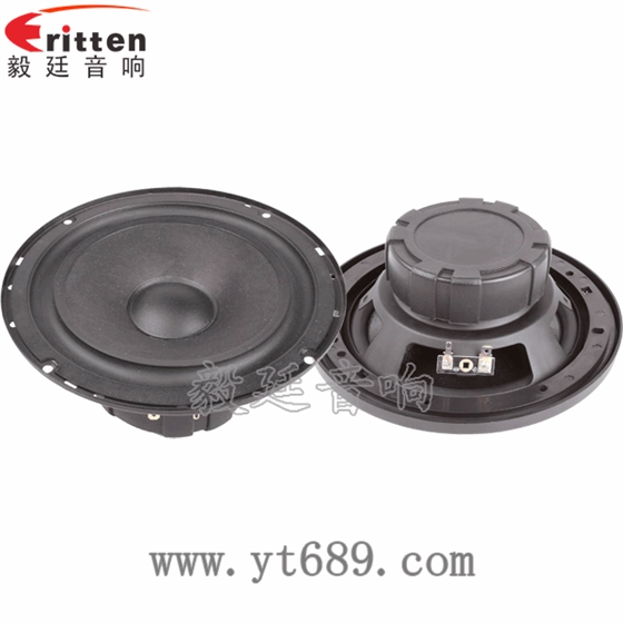 6.5寸30芯中低音喇叭正反面