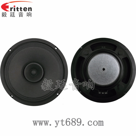 8''中低音舞台音箱喇叭厂家正反面