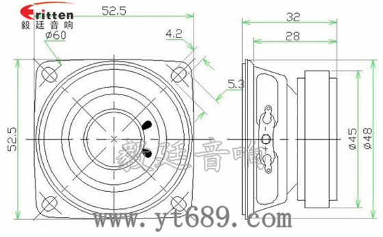 4寸同轴汽车音响喇叭成品图
