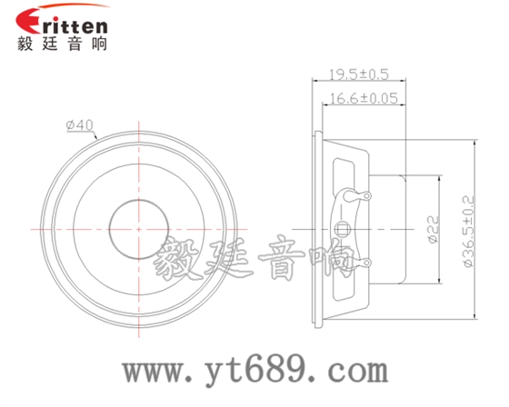 4欧3瓦16芯全频喇叭成品图 4寸同轴汽车音响喇叭成品图
