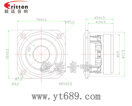 40mm5W蓝牙音箱喇叭成品图