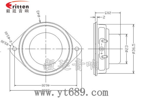 90mm15W4欧全频喇叭成品图