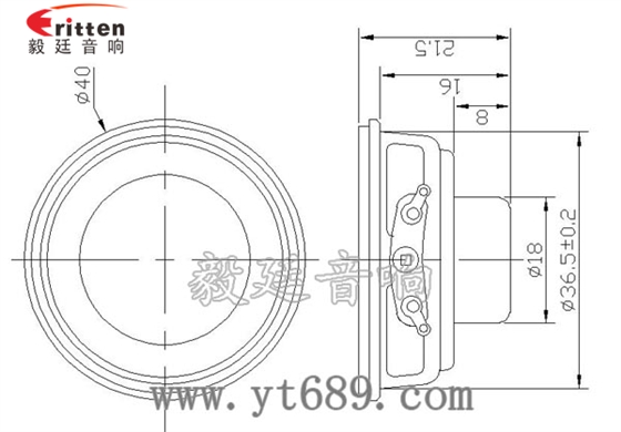 1.5寸13芯2W全频喇叭 成品图 90mm15W4欧全频喇叭成品图