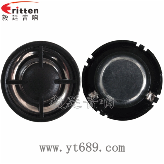 30mm3W蓝牙音箱高音喇叭正反面 8''中低音舞台音箱喇叭厂家正反面