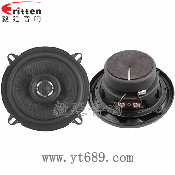 5.25寸40W同轴全频喇叭正反面 8''中低音舞台音箱喇叭厂家正反面