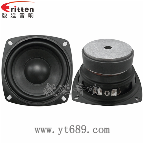 78mm15w内磁全频喇叭正反面