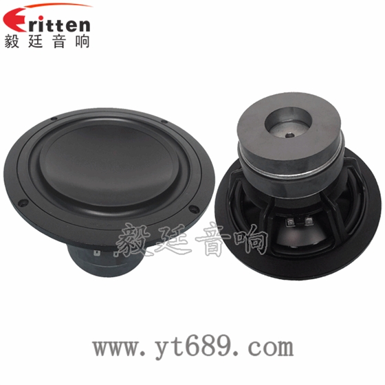 3寸20W全频HiFi音箱喇叭正反面