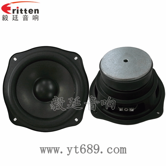 3寸20W全频HiFi音箱喇叭正反面