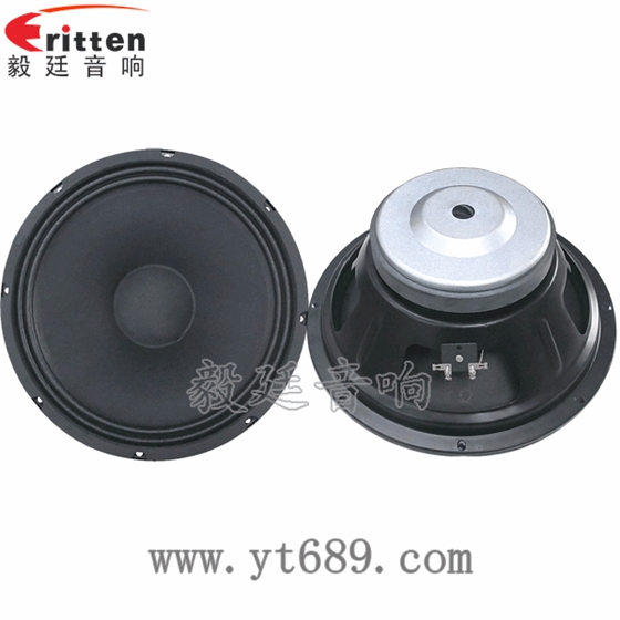 75瓦12寸50芯重低音喇叭正反面 8''250w 重低音喇叭正反面