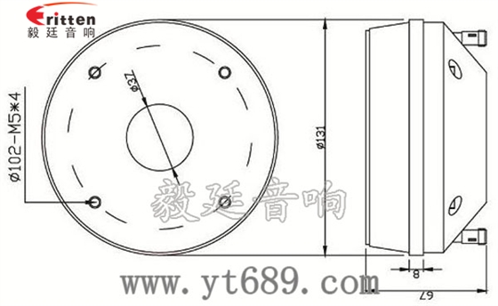 3寸75芯100瓦舞台音箱全频喇叭成品图