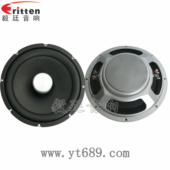 1.38寸40瓦舞台音箱全频喇叭正反面