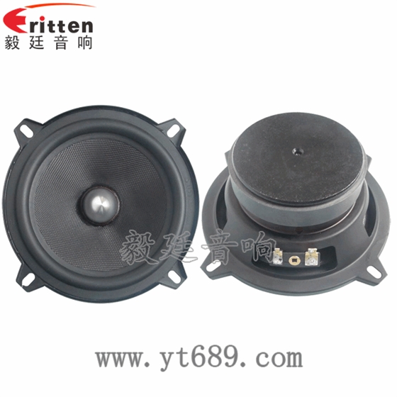 5.25寸25芯25瓦全频喇叭正反面 4寸高端品牌重低音喇叭正反面