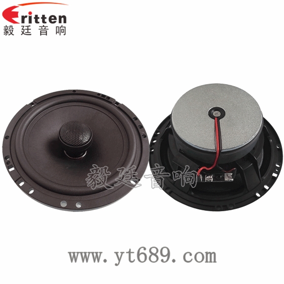 6.5寸25芯50瓦全频同轴喇叭正反面 4寸高端品牌重低音喇叭正反面