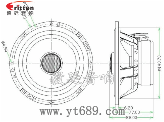 6.5寸50瓦汽车音响全频同轴喇叭成品图