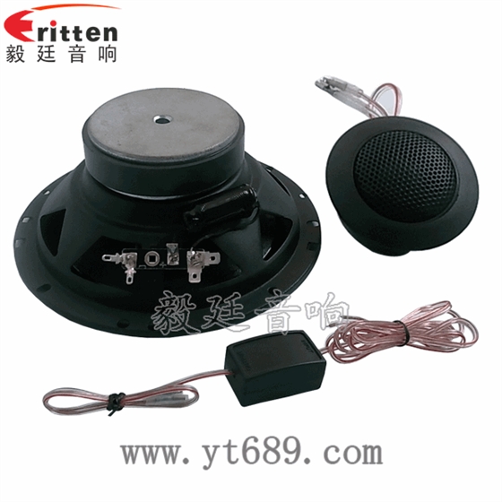 6.5寸25芯30瓦全频喇叭反面图 4寸高端品牌重低音喇叭正反面