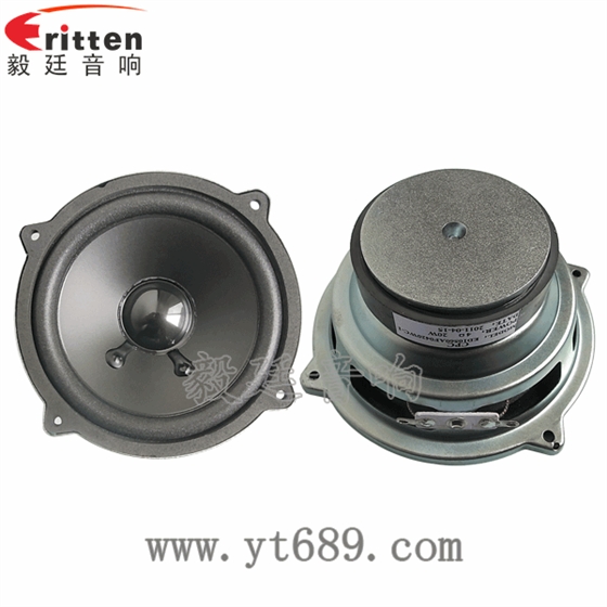 4寸20W中低音多媒体音箱喇叭正反面 4寸高端品牌重低音喇叭正反面