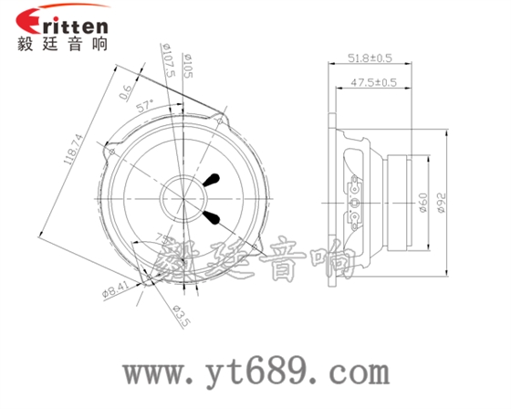 4寸20W中低音多媒体音箱喇叭成品图