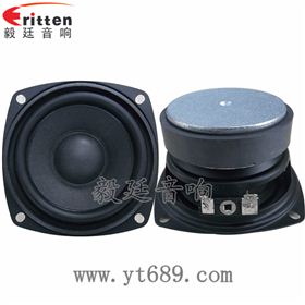 8''中低音舞台音箱喇叭厂家正反面