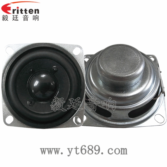 52mm3W全频防磁喇叭正反面 52mm16芯3W蓝牙音箱喇叭正反面