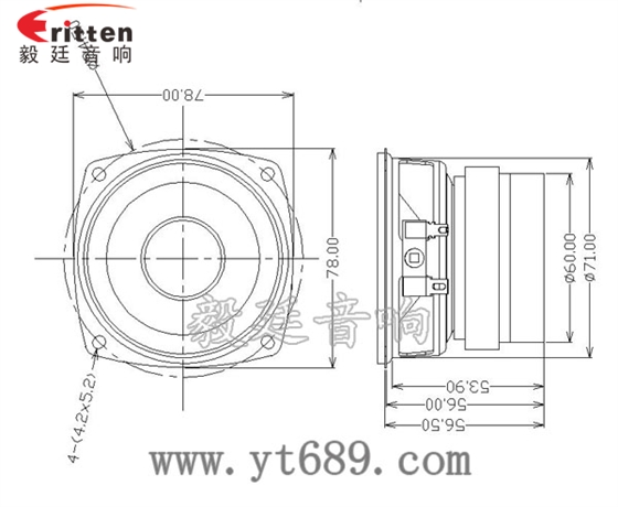 3寸20W全频HiFi音箱喇叭成品图