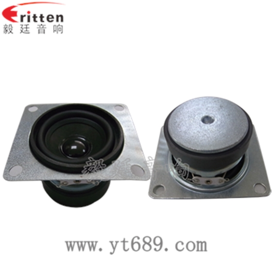58mm多媒体全频喇叭正反面