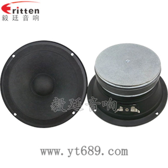 6.5寸Til音圈汽车音响中音喇叭正反面