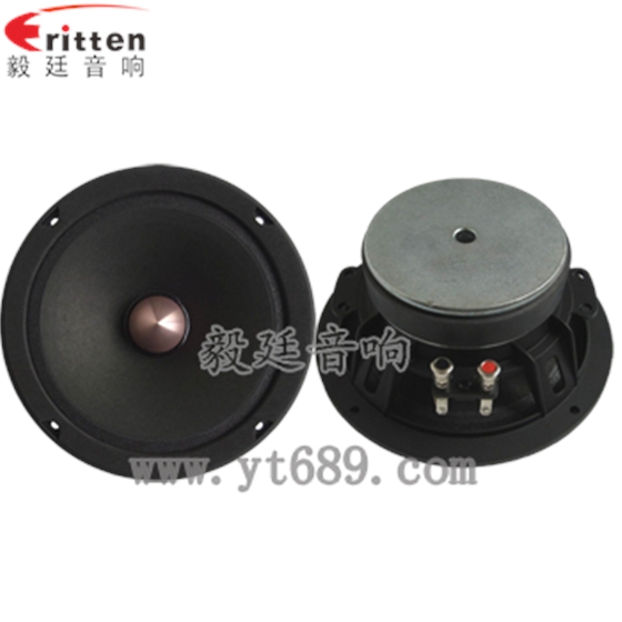 定制6.5寸中音喇叭厂家正反面