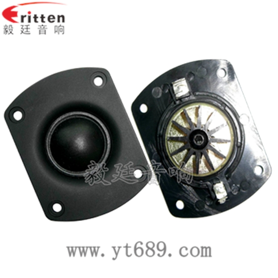 54*70 25瓦丝膜球顶高音喇叭正反面