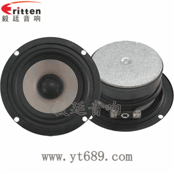 3寸20芯15W全频喇叭 8''250w 重低音喇叭正反面