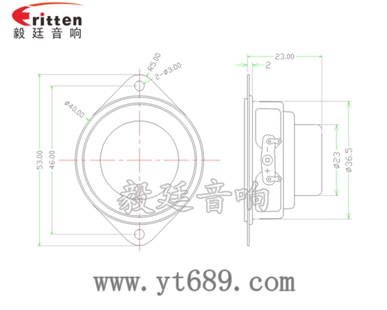36mm30芯3瓦内磁全频喇叭成品图