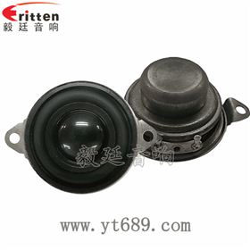 40mm5瓦16芯故事机全频喇叭正反面