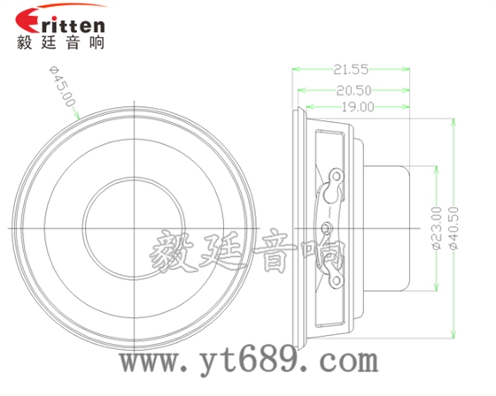 45mm16芯内磁全频喇叭成品图 3瓦40mm外磁全频喇叭成品图