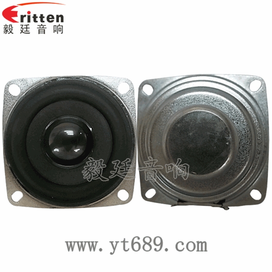 40mm5瓦16芯故事机全频喇叭正反面