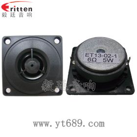 喇叭音箱分频器-音箱分频器简介