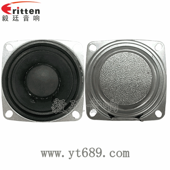 40mm5瓦16芯故事机全频喇叭正反面