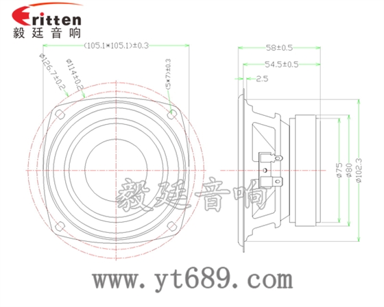 4寸25瓦外磁全频喇叭成品图