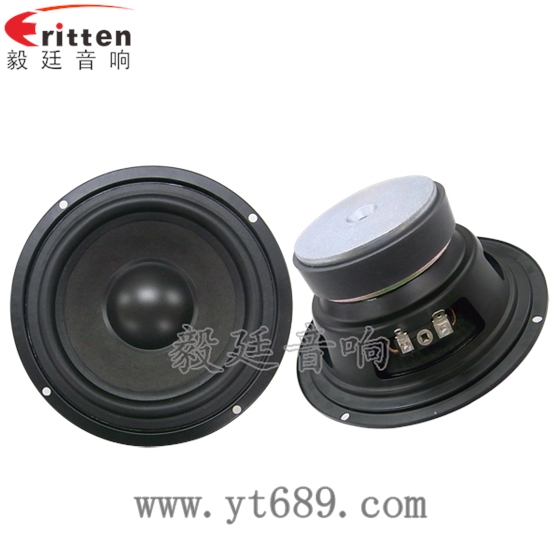 4寸高端品牌重低音喇叭正反面