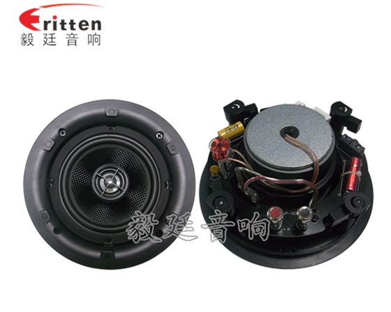 毅廷喇叭厂声音带给你震撼力!! 毅廷喇叭厂声音带给你震撼力!!