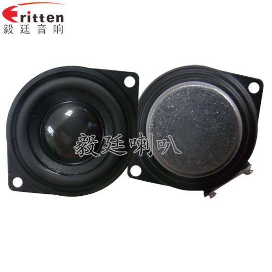 40mm16芯5W中高音喇叭正反面 4寸高端品牌重低音喇叭正反面