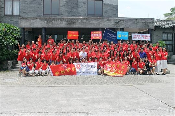 人生聚散无常,起落不定 人生聚散无常,起落不定