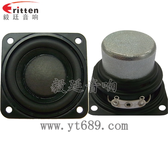 毅廷喇叭厂之端午节怎么这样欢乐!! 毅廷喇叭厂之端午节怎么这样欢乐!!