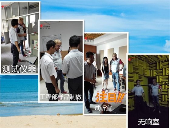 毅廷喇叭《美女与野兽》带你走进音乐的世界 毅廷喇叭《美女与野兽》带你走进音乐的世界