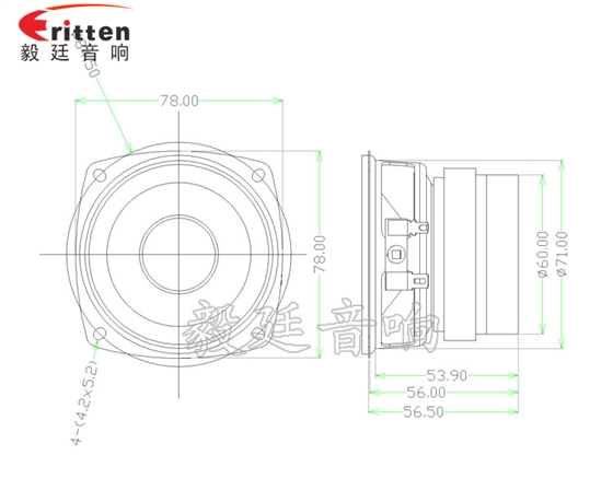 3寸HIFI中低音喇叭成品图