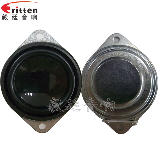 40mm全频内磁故事喇叭正反面 4寸高端品牌重低音喇叭正反面
