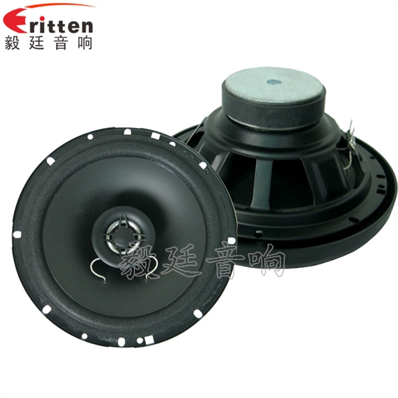 6.5寸同轴汽车音响喇叭正反面 4寸高端品牌重低音喇叭正反面