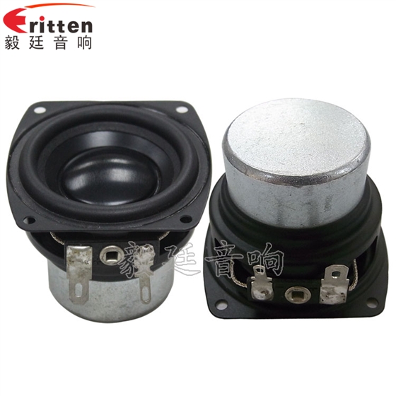 2寸全频HIFI音箱喇叭正反面